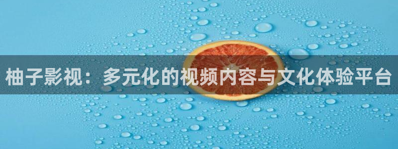 樱花视频免费视频