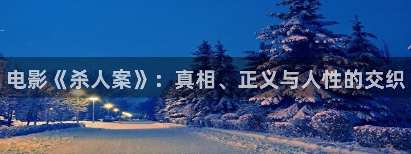 樱花视频黄安装