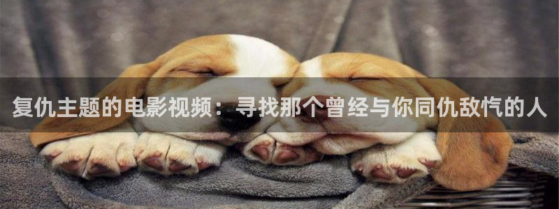 樱花影院永久入口