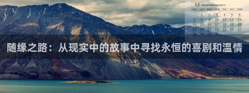 樱花视频成人app免费
