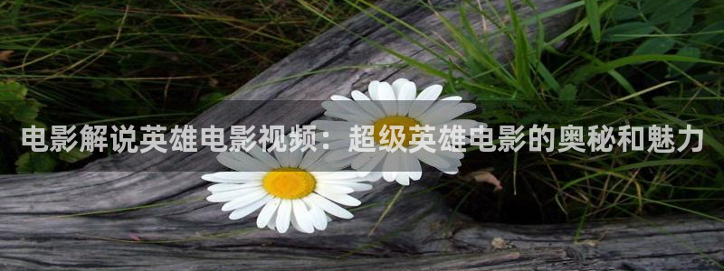 樱花视频9.1