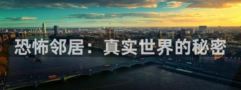 樱花视频是什么软件