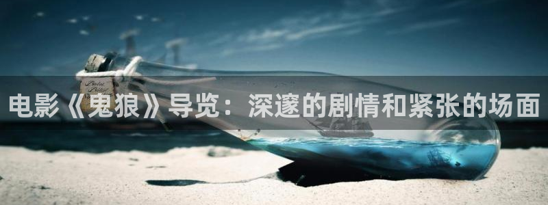 玖玖玖樱花视频