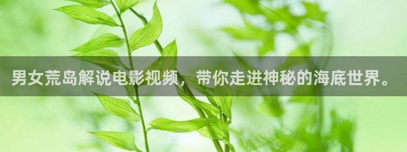 樱花视频怎么下载?