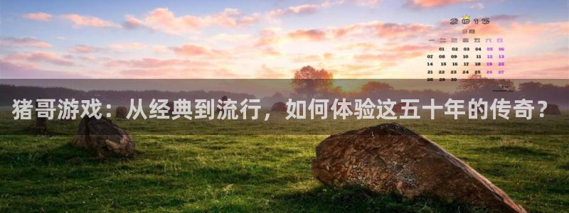 樱花影院未删减版