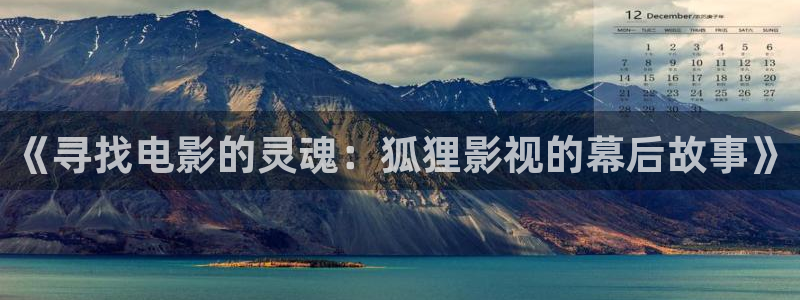 樱花视频17c