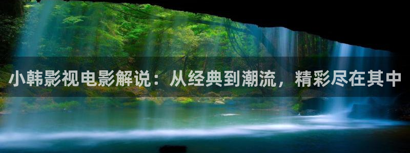 樱花视频欣赏