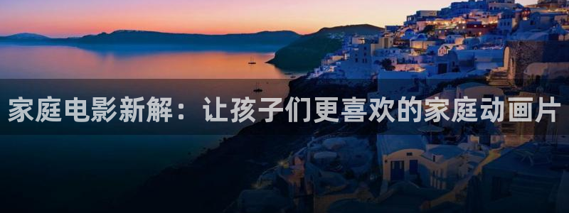 樱花影院一区