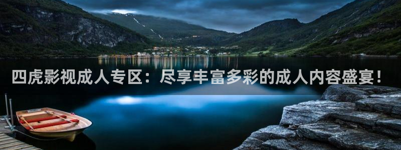 樱花视频免下载