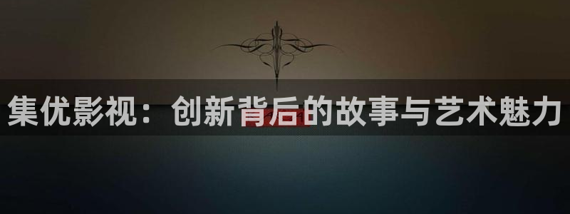 樱花视频如何下载