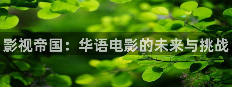17樱花视频