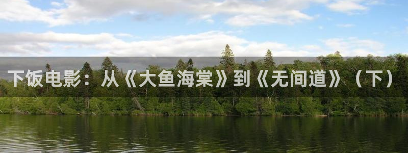 樱花视频的入口