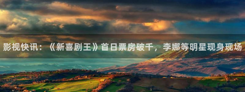 樱花影院电视剧高清在线观看