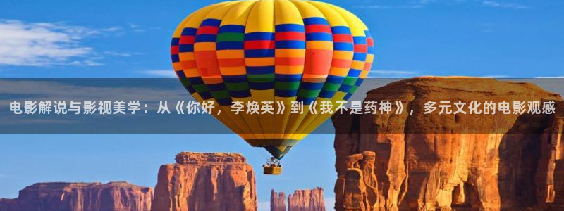 樱花视频手机版