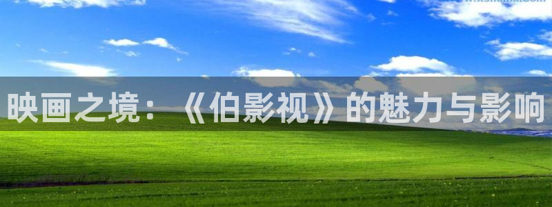 www.樱花视频