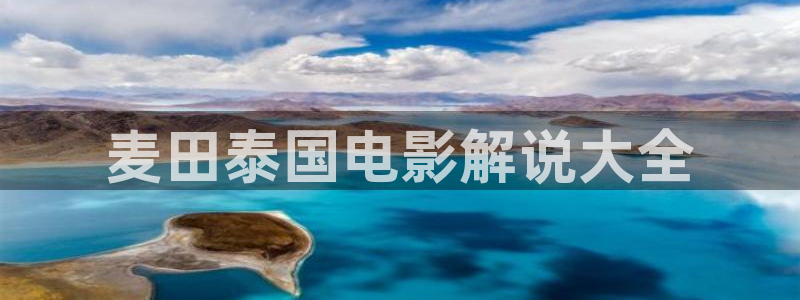 黄樱花视频