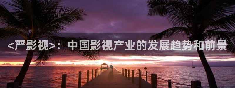 《调教の锁》动漫樱花视频无删减