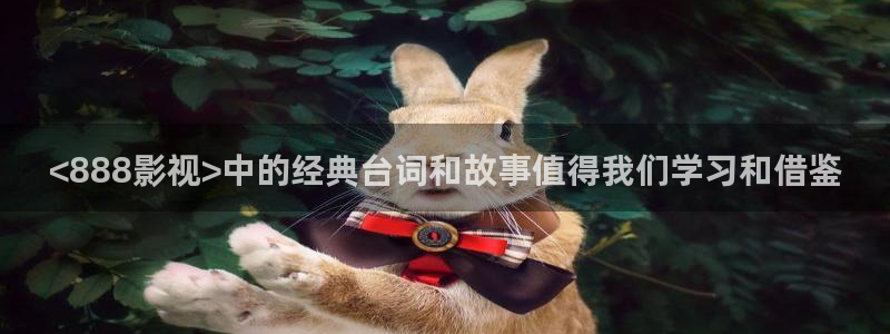 樱花视频在线观