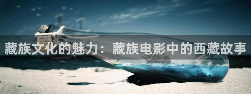我能触碰你的深处吗樱花视频