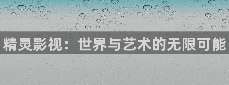 樱花影院在线观看高清电视剧免费版
