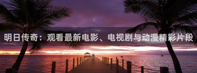 草莓视频樱花视频