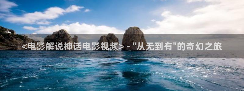 樱花影院电视剧免费看