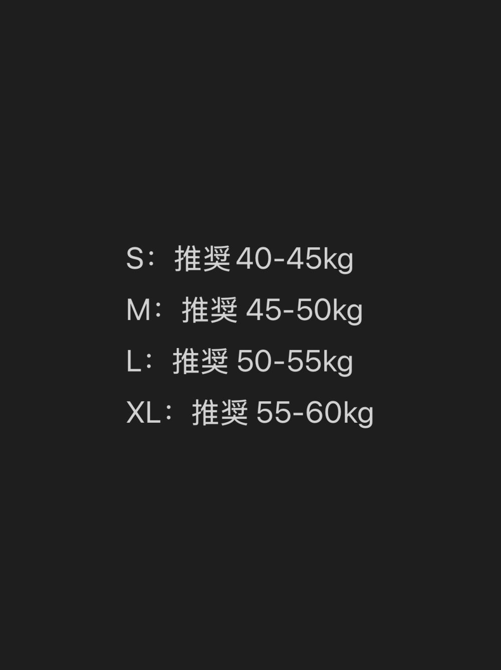 bubu夏の新作 - Image 2